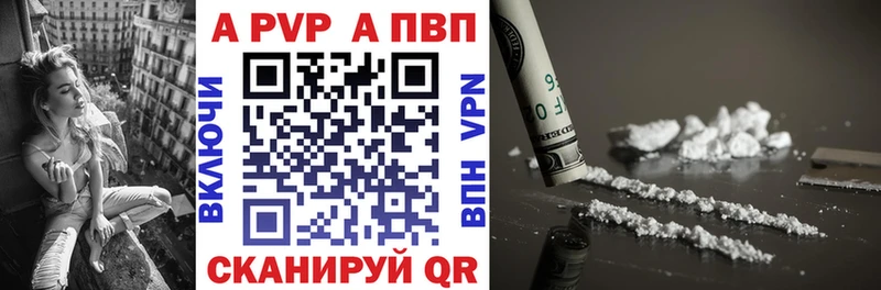Все наркотики Назарово Лсд 25  COCAIN  Alpha PVP  МЕФ  ГАШ 