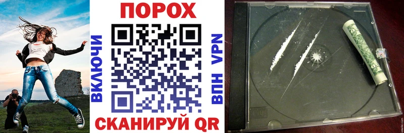 Amphetamine VHQ Назарово