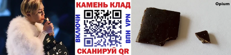ГАШИШ Cannabis  Назарово 