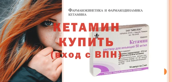 меф Белоозёрский