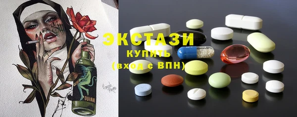 МДПВ Белокуриха
