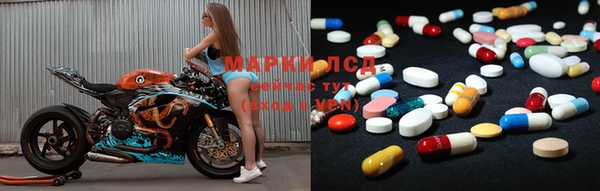 меф Белоозёрский