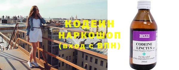 МДПВ Белокуриха
