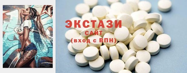 МДПВ Белокуриха