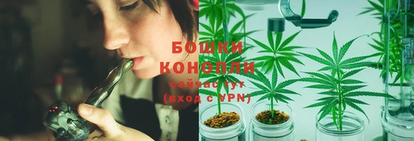 MDMA Богородицк