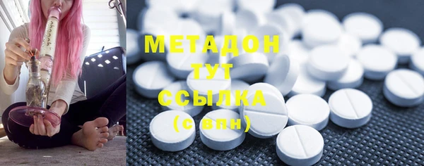 COCAINE Богданович