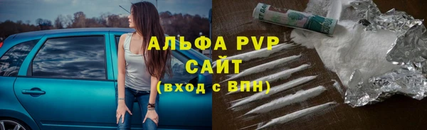 МДПВ Белокуриха