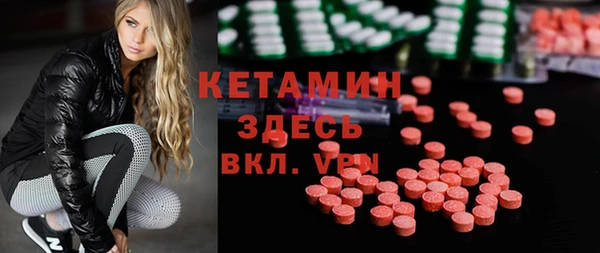МДПВ Белокуриха
