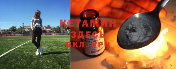МДПВ Белокуриха
