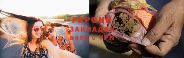 меф Белоозёрский