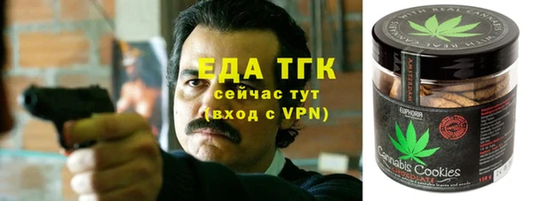 МДПВ Белокуриха
