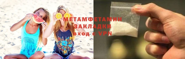 МДПВ Белокуриха