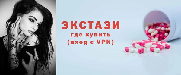 МДПВ Белокуриха