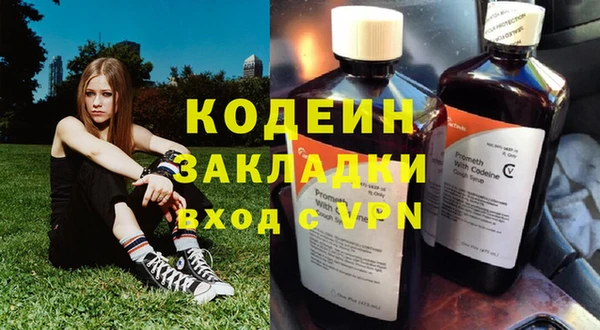 круглые Богородск