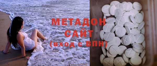 меф Белоозёрский