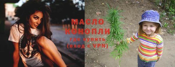 меф Белоозёрский