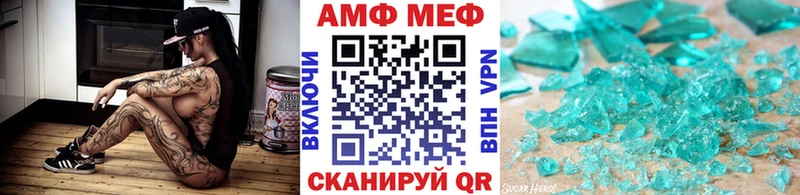 сколько стоит  Назарово  Первитин витя 