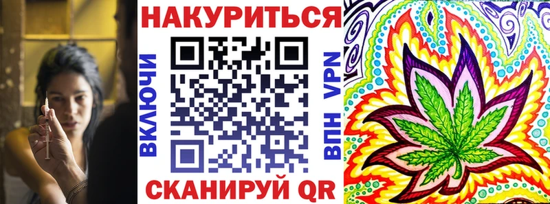 Шишки марихуана SATIVA & INDICA  Назарово 